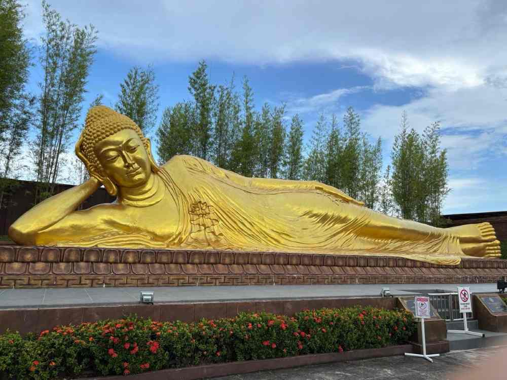 package Private Trip 2 Day 1 Night